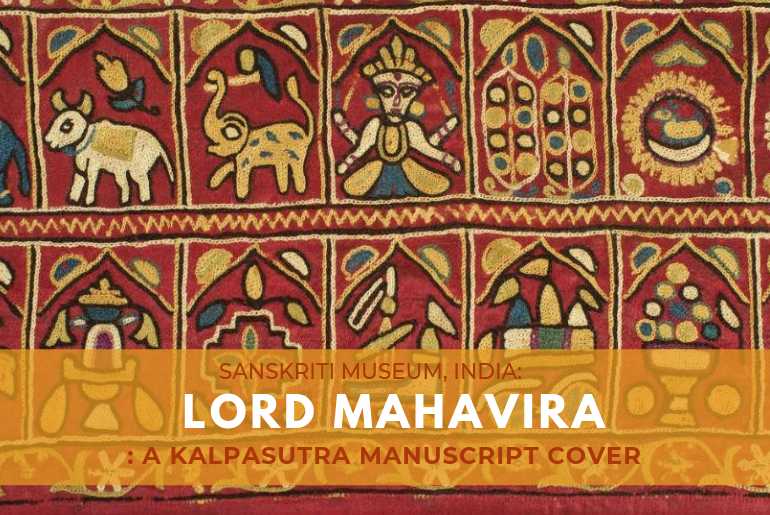 The Story Of Mahavira: Kalpasutra Manuscript | The Heritage Lab