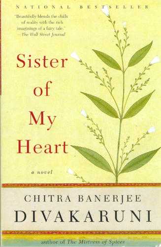 The Story Of My Heart