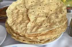 The Sun, Napean Sea Road