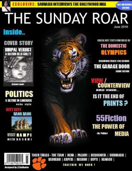 The Sunday Roar