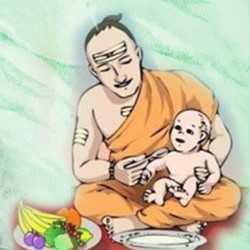 The TamBrahm Series (Part 13) - Chorunnu / Annaprashnam