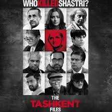 The Tashkent Files- A Movie Based On The Mysterious Death Of Our Second Prime Minister Lal Bahadur Shastri.