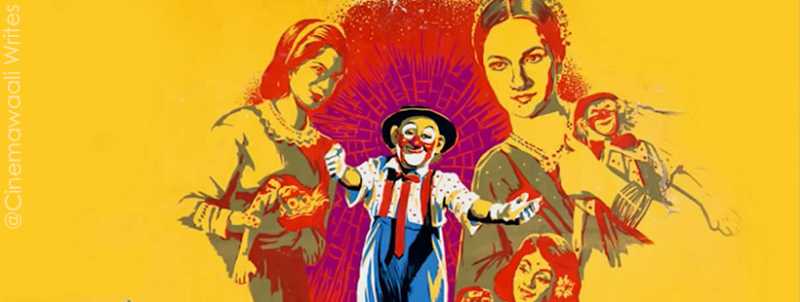 The Test Of Patience