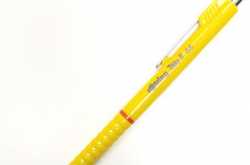 The Time I Stole a Rotring Pencil - nair tejas dot com