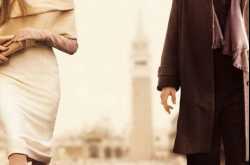 The Tourist: Stay Home, this season