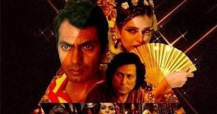 The Ugly, Slimy Miss Lovely...!!! 