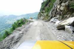 The Unfinished Trip.