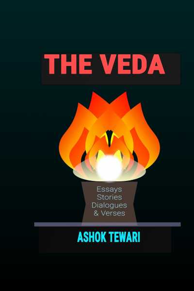 The Veda