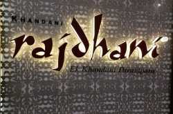 The Winter Food Festival at Khandani Rajdhani