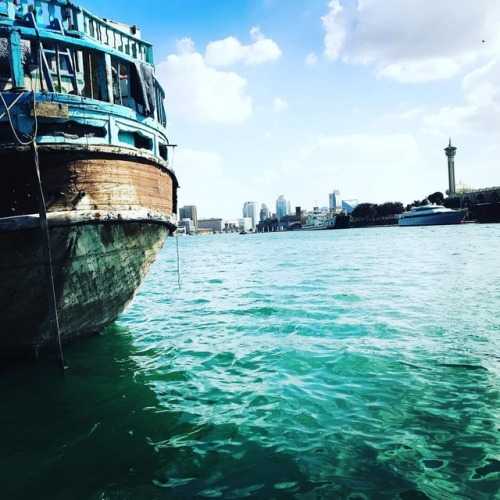 The World From My Eyes