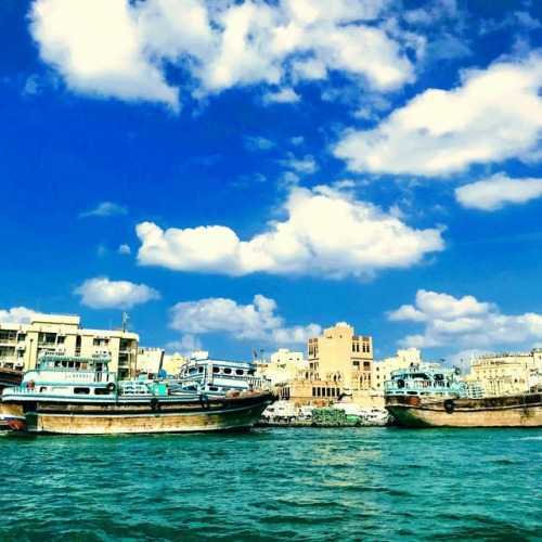 The World From My Eyes