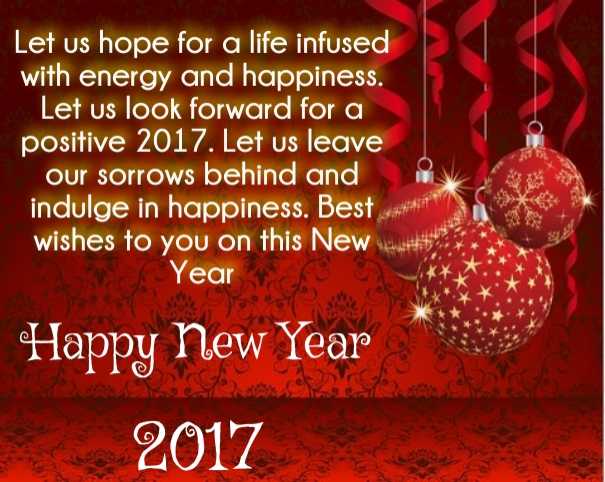 The Year That It Was. Uff! Pretty Too Much.