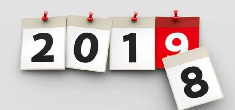 The Year That Flew Past