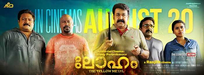 The Yellow Metal Is Very Real!