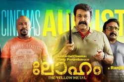 The Yellow Metal is very real!