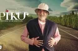 The “anal” fixation - PIKU nails it and how! Motion se hi Emotion..