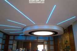 The best Catalogs of pop false ceiling designs, suspended ceiling