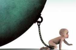 The biggest bill ever…!