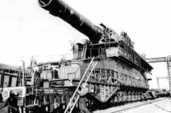 The biggest gun in the world - Dora