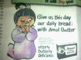 The Blue Haired Girl In Polka Dot Dress