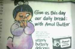 The blue haired girl in polka dot dress