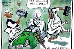 The business called Telangana