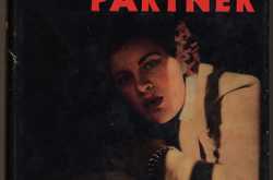 The case of the silent partner