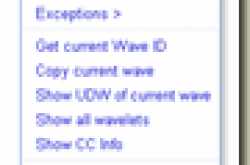 The first few waves ….