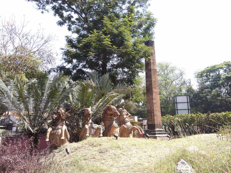 The Geographical Centre Of India Before Partition- Vidarbha