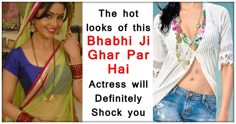The Hot Looks Of This Bhabhi Ji Ghar Par Hai Actress Will Definitely Shock You - Nukkad Talks
