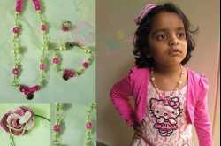 The kids collection done for commission