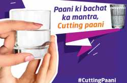 The need of the hour - Water Conservation!