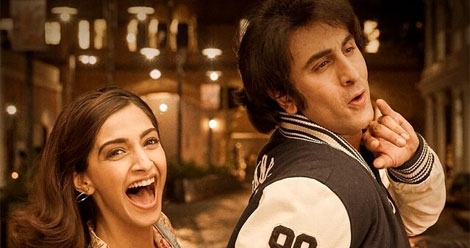 The New Poster From The Movie 