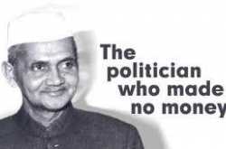 The other man born on 2nd of October