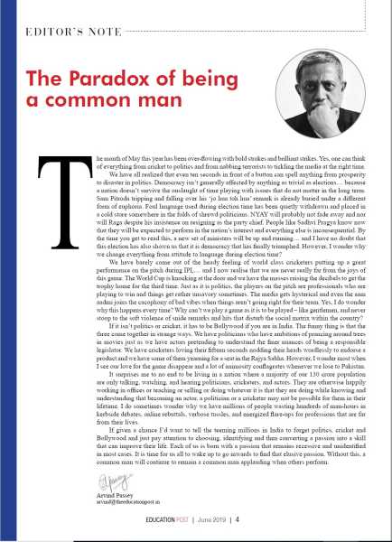 The Paradox Of Being A Common Man