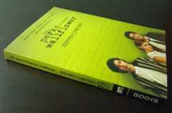 The perks of being a wallflower