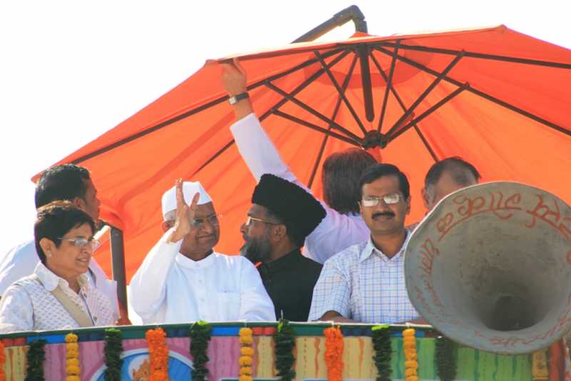 The Political Alternative