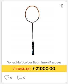 The Route To My Store Picks