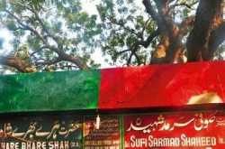 The story of Hazrat Sufi Sarmad Shaheed who was beheaded by Mughal Emperor Aurangzeb