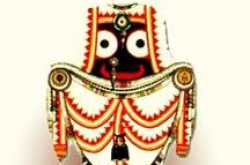 the story of neela madhaba