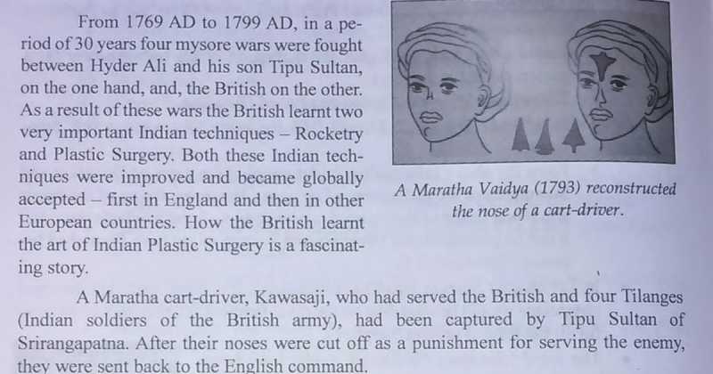 The Story Of Susruta