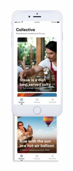 The Strawberry Head Â© - A Few Screens That Were The Result Of The Sprint...