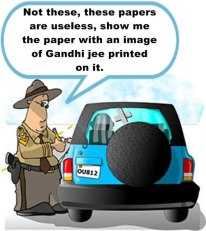 The Terrific Err Traffic Policemen. 