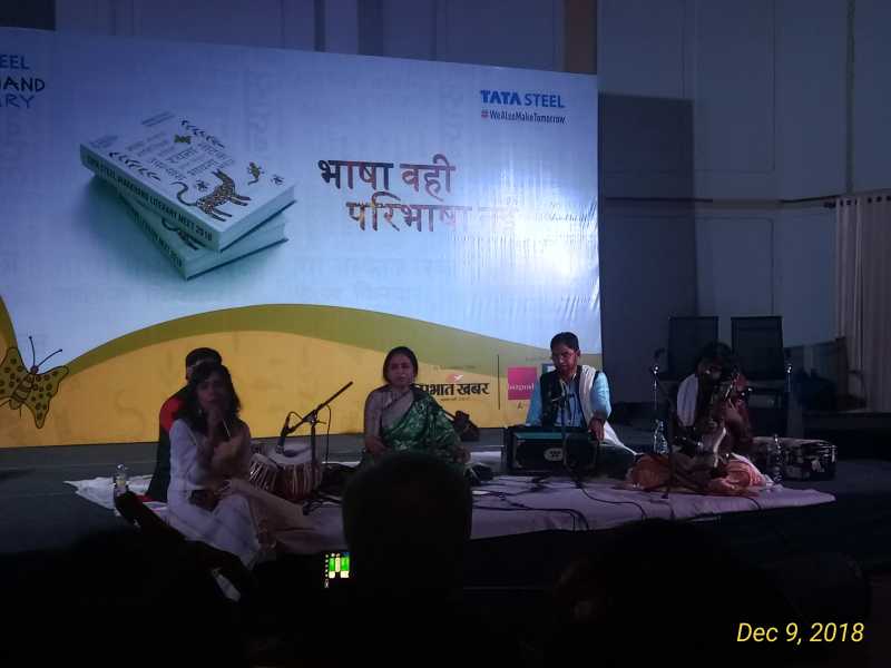 The Timeless Begum Akhter