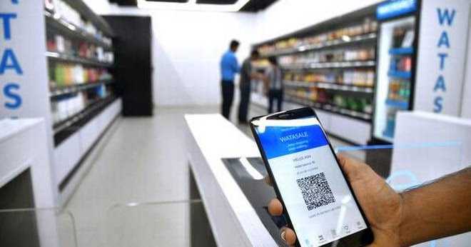 The Ultimate Super Store