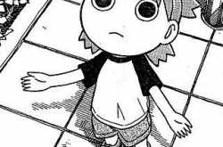 The uselessness of - Why would you do that?