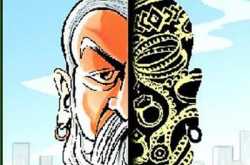 The windmills of Time