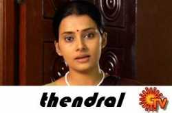 Thendral 10-01-2011