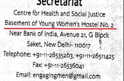 These are the FEMinized men who support Marital Rape PIL