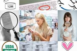 Things You Should Know When Reading a Cosmetic Label